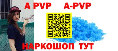 не бодяженный Кумертау