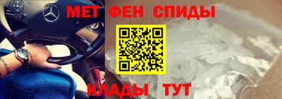 прущие крисы Кулебаки