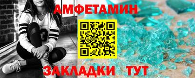 mdpv Кунгур