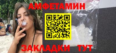 не бодяженный Кумертау