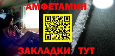 не бодяженный Кумертау