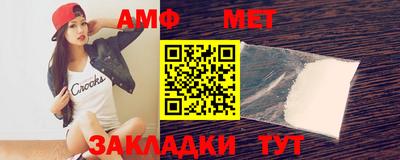 mdpv Кунгур