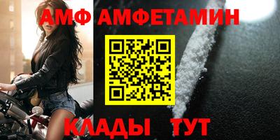 mdpv Кунгур