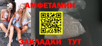 прущие крисы Кулебаки