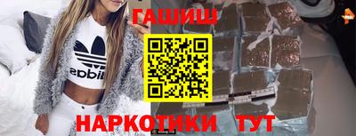 прущие крисы Кулебаки