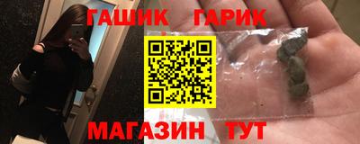 mdpv Кунгур