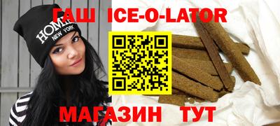 прущие крисы Кулебаки