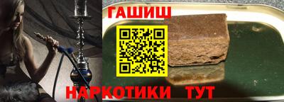 дмт Ликино-Дулёво