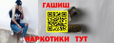 прущие крисы Кулебаки