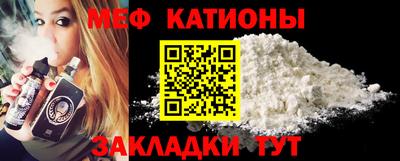 прущие крисы Кулебаки