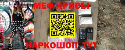 не бодяженный Кумертау