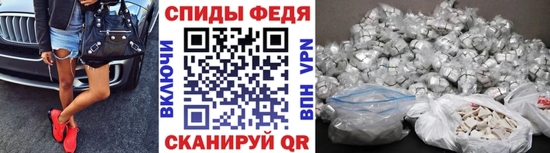 Метамфетамин Methamphetamine  мега tor  Тихорецк  даркнет сайт 