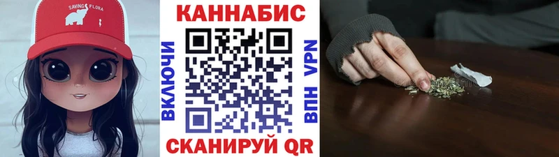 Марихуана марихуана  где купить наркотик  Тихорецк 